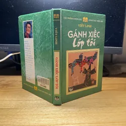 Gánh Xiếc lớp tôi