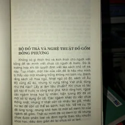 Trà kinh - Vũ Thế Ngọc 936875