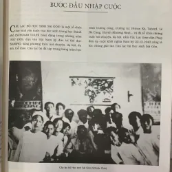 ĐÁP LỜI SÔNG NÚI - NHIỀU TÁC GIẢ 712552