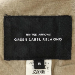 Áo khoác green label relaxing 3625-199-1233 - Hàng hiệu Authentic 902593