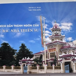 Trích Dẫn Thánh Ngôn Của Đức Bác Nhã Thiền Sư