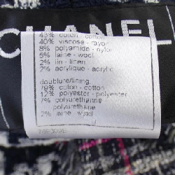【Mã giảm giá】Áo khoác CHANEL 636681