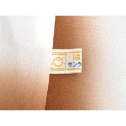 Tơ - Hàng hiệu Authentic 878124