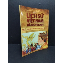 Lịch sử Việt Nam bằng tranh tập 19 - Trần Bạch Đằng mới 80% bẩn nhẹ 2017 HCM.ASB1809 277469