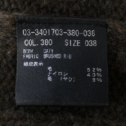 Theory luxe ニット 640923