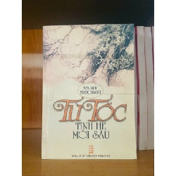 Tình hé môi sầu / Từ Tốc VĂN HỌC VAVO1301