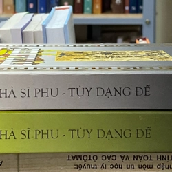 TUỲ DẠNG ĐẾ - HÀ SĨ PHU 303736