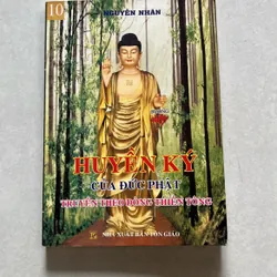 Huyền ký của Đức Phật truyền theo dòng  Thiền Tông