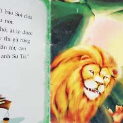 Sư tử, sói và cáo 7898