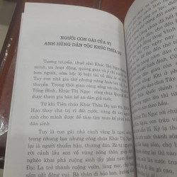 Đền thờ KHÚC THỪA DỤ 518981