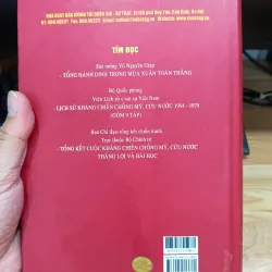 Đại thắng mùa xuân 1975 971880