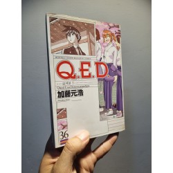 Sách tiếng Nhật 91 : Quod Erat Demonstrandum Q.E.D. 36 - Motohiro Katou 188867