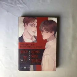 Chuyện Lạ Ở Bệnh Viện Tư Nhân Hiệp Tế Đường Đồng Hoa Trung - Nam Lang