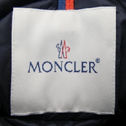 MONCLER AVOCETTE Áo khoác lông - Hàng hiệu Authentic 818377