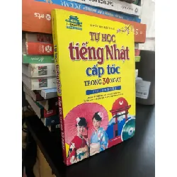 Tự học tiếng Nhật cấp tốc trong 30 ngày - Nguyễn Vân Anh