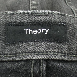 Quần jeans theory - Hàng hiệu Authentic 815222