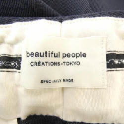 Người đẹp beautiful people quần 649969