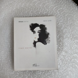 Tinh huyết, Bích Khê