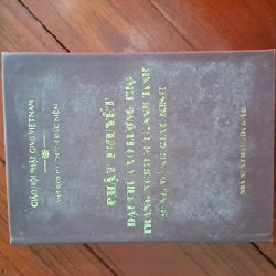 Kinh sách phật pháp và tranh nhân quả song ngữ 14675