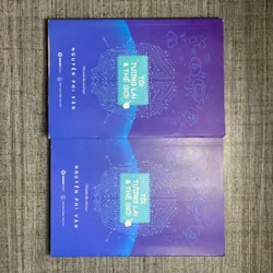 Tôi, Tương Lai & Thế Giới - Nguyễn Phi Vân