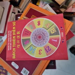 Bách thiên diễn số     101736
