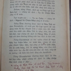 ÁO NGHĨA THƯ - UPANISHADS (THẠCH TRUNG GIẢ DỊCH) 270591
