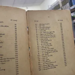 CỔ HỌC TINH HOA (QUYỀN THỨ NHẤT) - NGUYỄN VĂN NGỌC, TRẦN LÊ NHÂN 969854