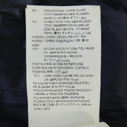 TATRAS A4572 Áo gile lông 629859