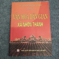 VĂN HOÁ DÂN GIAN XÃ NHƠN THÀNH
