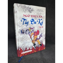 [Phiên Chợ Sách Cũ] Tây Du Ký (Bìa Cứng), Tập 1, Ngô Thừa Ân H0606, 2020