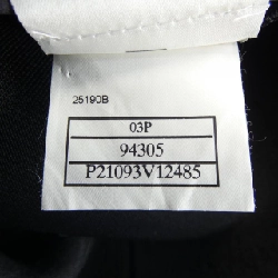 Áo khoác CHANEL - Hàng hiệu Authentic 826152