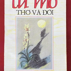 Tú Mỡ - Thơ và Đời
