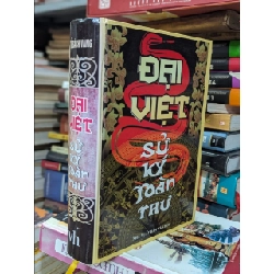 ĐẠI VIỆT SỬ KÝ TOÀN THƯ BỘ 2 TẬP BÌA CỨNG 119816