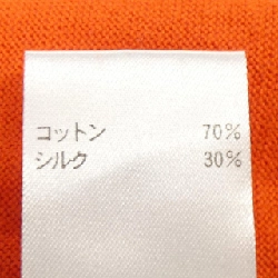 【Mã giảm giá】Đồ len DRAWER 643732