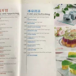 Sách hướng dẫn làm bánh mã lai 1031154