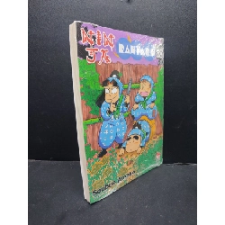 (TẶNG BOOKMARK) Ninja Rantaro tập 58 Soubee Amako mới 100% RBKQ7-1506