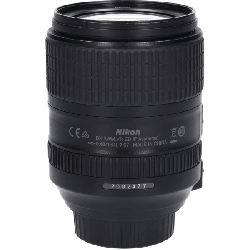 Ống kính AF-S DX 18-300mm F3.5-6.3G VR - Hàng hiệu Authentic 879049