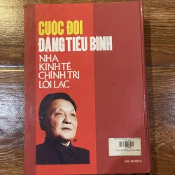 Cuộc đời Đặng Tiểu Bình - Nhà chính trị, kinh tế lỗi lạc (6) 971099
