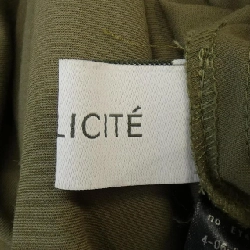 Simplicite váy - Hàng hiệu Authentic 813079