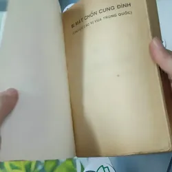 [XƯA] Bí Mật Chốn Cung Đình - Chuyện các vị Vua Trung Quốc (1997) - Trương Chi Quân 970267