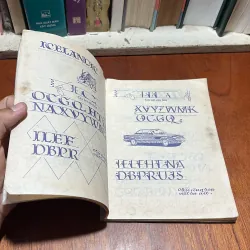 II Sưu Tầm: Mẫu Chữ Đẹp (Quyển 4) - Hoàng Văn Cang - 1992 931870