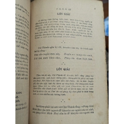 PHÁP BỬU ĐÀN KINH - HUỆ NĂNG LỤC TỔ 198372