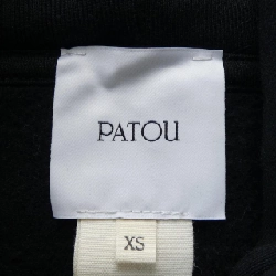 Áo khoác PATOU - Hàng hiệu Authentic 826890