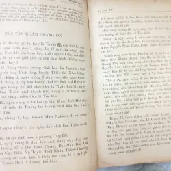 ĐẠI VIỆT SỬ KÝ TOÀN THƯ - TẬP IV 696818