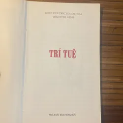 Trí Tuệ - HT Thích Tâm Hạnh - Thiền Viện Trúc Lâm Bạch Mã 604123