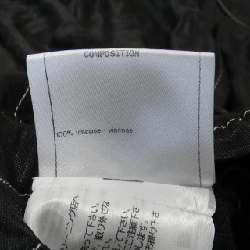 【Mã giảm giá】Chanel CHANEL Quần 652621