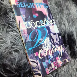 Cuộc sống vợ chồng (Sergio Pitol) 957637