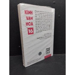 Kính vạn hoa tập 16 mới 100% Nguyễn Nhật Ánh HCM.ASB2906 sách văn học 176118