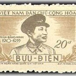 Tem Danh nhân Trần Đăng Ninh (1910 – 1955) - Tem sưu tầm, Tem kỷ niệm 460667