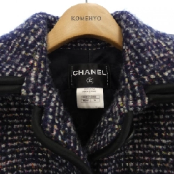 Áo khoác CHANEL 633161